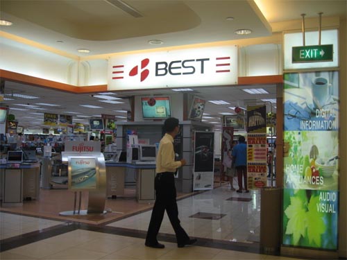 blog-good-service.jpg