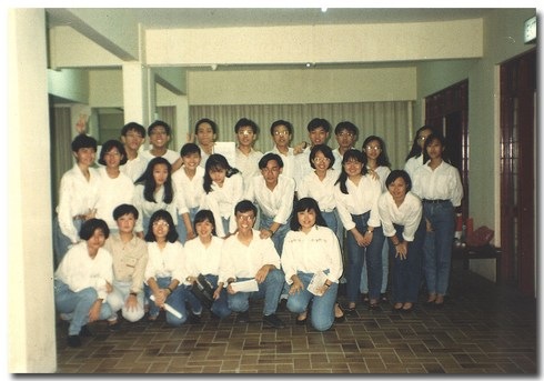 blog-1992 - NTU - Choir - 02 - at Christmas concert