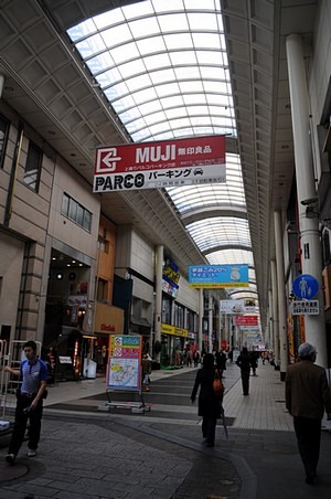blog-2009-kumamoto-DSC_4531-kamitoricho-shopping-arcade