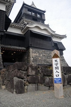 blog-2009-kumamoto-DSC_4712-kumamoto-castle